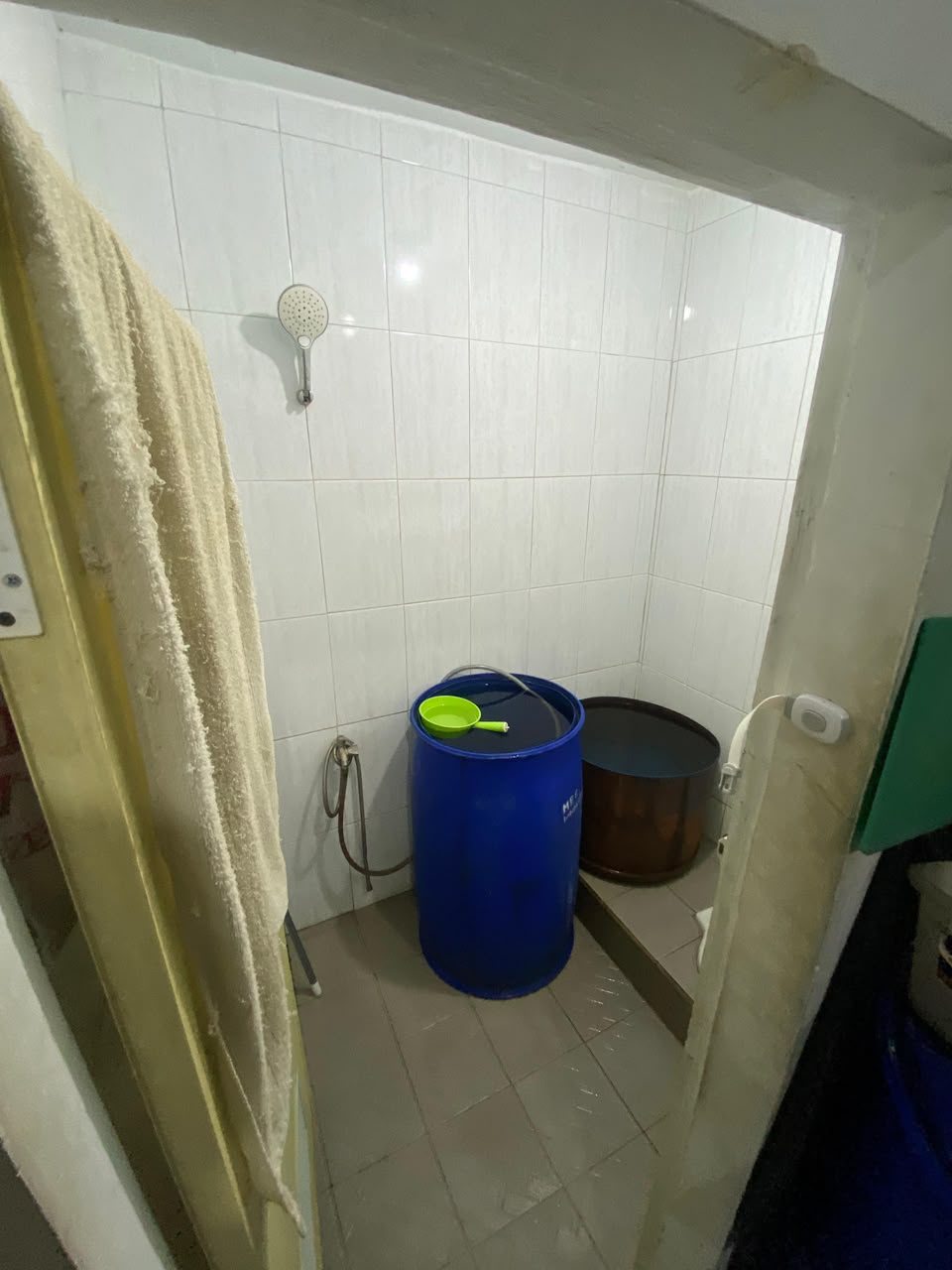 Kamar