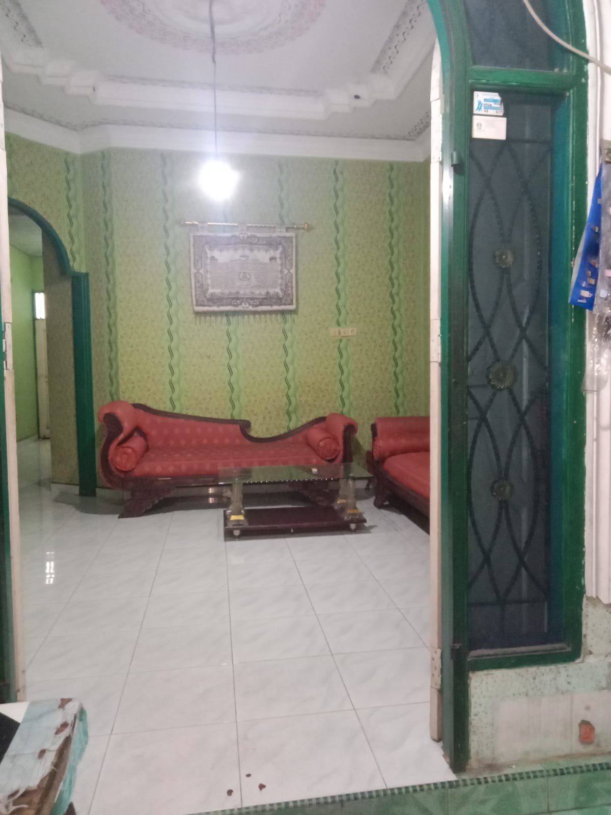 Kamar